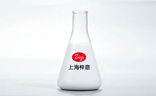 上海梓意水性涂料用有機(jī)硅消泡劑產(chǎn)品圖 上海梓意水性涂料用有機(jī)硅消泡劑產(chǎn)品圖