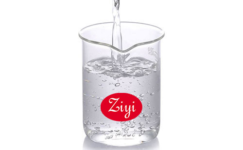 上海梓意有機(jī)硅水性消泡劑產(chǎn)品圖 上海梓意有機(jī)硅水性消泡劑產(chǎn)品圖