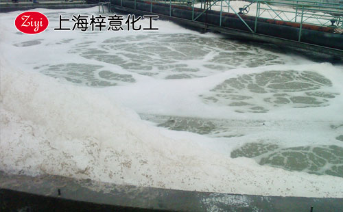 上海梓意污水處理消泡劑 上海梓意污水處理消泡劑